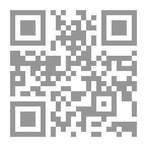 Qr Code انحف وأنت نائم