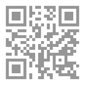 Qr Code موسوعة المدن العربية والإسلامية
