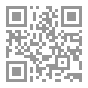 Qr Code قانون العقوبات معلقا عليه بأحكام محكمة النقض