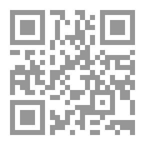 Qr Code التسهيل لتأويل التنزيل (تفسير جزء قد سمع في سؤال وجواب)