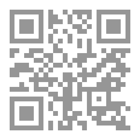 Qr Code تخاريف أحلام - محطات سيرية