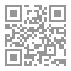 Qr Code الصورة الذهنية عن مكاتب المفتشين العموميين