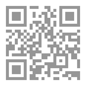 Qr Code تاريخ العلم 2