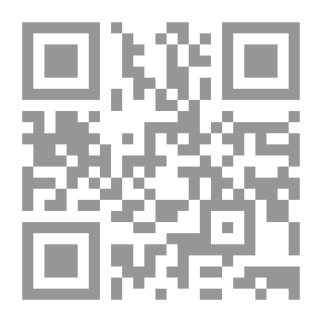 Qr Code Beauty And Statement