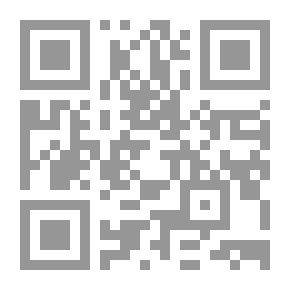 Qr Code سقيفة الصفا