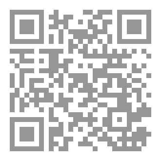 Qr Code ما وراء الحدود