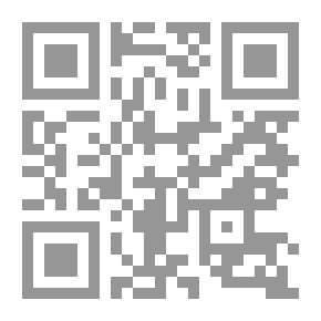 Qr Code The Rulings On Marriage According To The Four Schools Of Thought - Named Ghaydah - Which Is Intended For Those Who Engage In Contracts