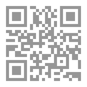 Qr Code امرأة في الغربة