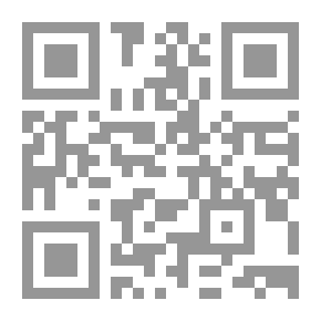 Qr Code Problems And Solutions