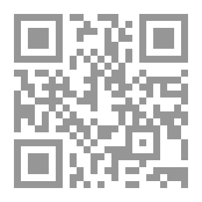 Qr Code Convergence And Accuracy Of Dynamic Relaxation Technique In Determination Of Central Deflection Of Composite Rectangular Laminates