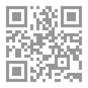 Qr Code دولة الإسلام في الأندلس - الجزء السادس