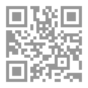 Qr Code الناعقون