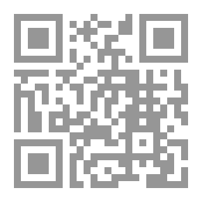 Qr Code الرسام والروائي (الصورة وإنتاج الأثر )