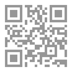 Qr Code احببتك لصوتك