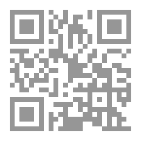 Qr Code إرساء قواعد التعامل بين الموظفين ورؤسائهم