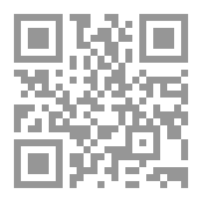 Qr Code The Woman Next Door