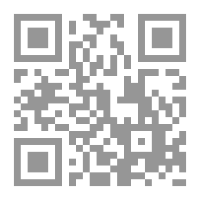 Qr Code قارئ أنجلو ساكسوني ، مع ملاحظات لغوية وقواعد نحوية ومفردات
