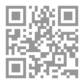 Qr Code الموسوعة الاقتصادية الميسرة