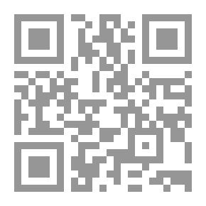 Qr Code ديولجين - Delusion
