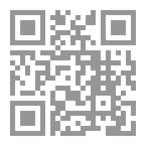 Qr Code أمن مصر القومي وتحديات البيئة الاقليمية بعد الربيع العربي