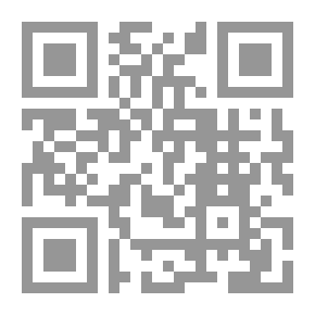 Qr Code طلة من الدريشة