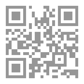 Qr Code صائدتا الحيتان أو مغامرات في المحيط الهادئ