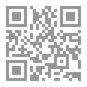 Qr Code سوسيولوجيا الثورات ؛ الثورة الإيرانية نموذجاً