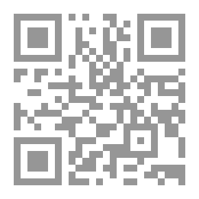 Qr Code مستخلص 2009