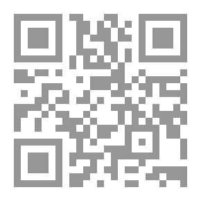 Qr Code On The Human Right To Domination