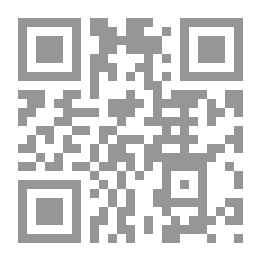 Qr Code At Home with the Jardines