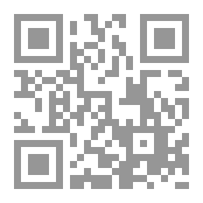 Qr Code Roy Blakeley: His Story