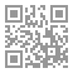 Qr Code The Single Pearl