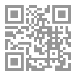 Qr Code Holy Quran Memorization & Recitation PC-DVD القران الكريم تحفيظا و تجويدا