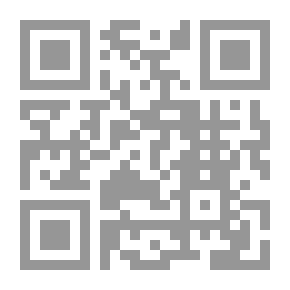 Qr Code الف ليلة و ليلة الجزاء 7