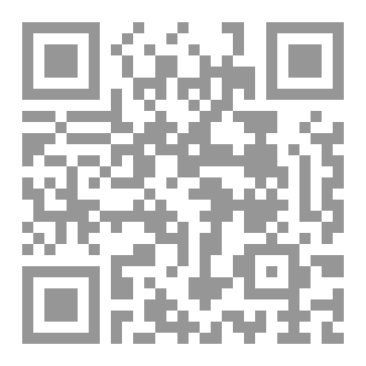 Qr Code سأتحدث عما بداخلي