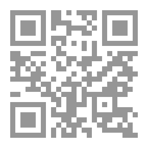 Qr Code حكايات و أساطير أفريقية (2) : الأدغال و السهول العشبية تحكي
