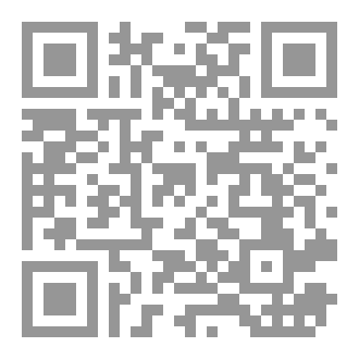 Qr Code سلطان 2