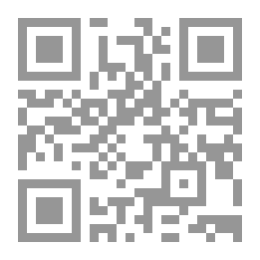Qr Code مريض السنة