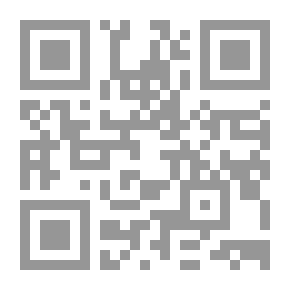 Qr Code الصحة النفسية للفرد والمجتمع