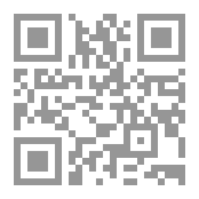 Qr Code Pride And Prejudie