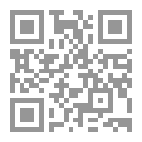 Qr Code دراسات حديثة في الأدب الجاهلي