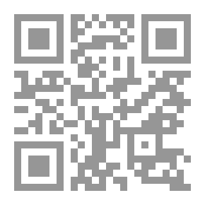 Qr Code حوار حول العولمة ومنظمة التجارة العالمية