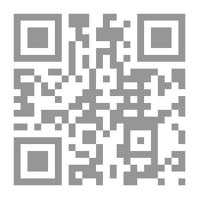 Qr Code الدليل الواضح في مادة التربية الوطنية والتنشئة المدنية - الصف الثالث الثانوي / جميع الفروع