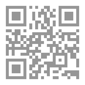Qr Code صندوق ورق