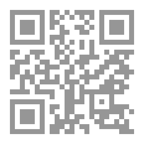 Qr Code الأسطورة رواية تاريخية