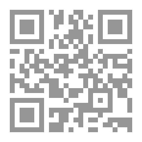 Qr Code الهرطوقي