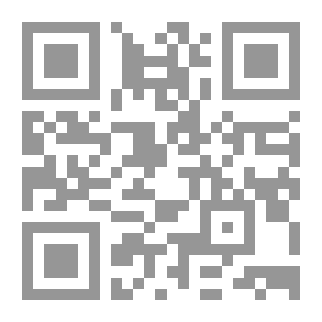 Qr Code تجليات الموت في شعر المتنبي