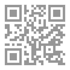 Qr Code دراسات في تاريخ أوروبا الحديث والمعاصر 1815-1950