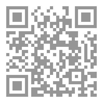 Qr Code وصايا من لُباب الآدآب