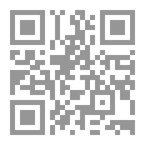 Qr Code A Latin Grammar